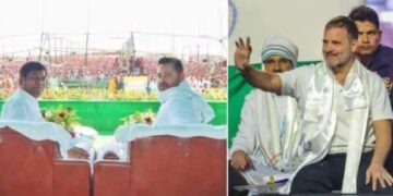 तेजस्वी ने 14 दिन में 46 सभाएं कीं लेकिन एक भी सीट कांग्रेस की नहीं; राहुल के साथ भागलपुर जाएंगे?