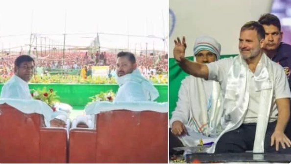 तेजस्वी ने 14 दिन में 46 सभाएं कीं लेकिन एक भी सीट कांग्रेस की नहीं; राहुल के साथ भागलपुर जाएंगे?