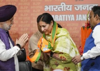 पंजाब सरकार ने स्वीकार किया परमपाल कौर का इस्तीफा, लंबे समय तक चली तनातनी