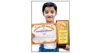 चित्रकला प्रतियोगिता का  प्रथम पुरस्कार सी.एम.एस. छात्र को