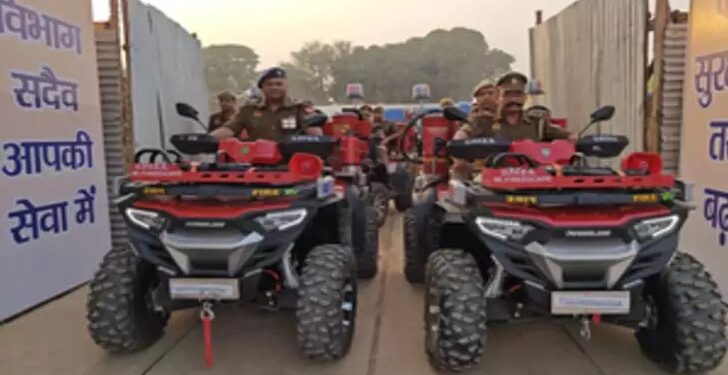 महाकुंभ 2025 : पहली बार ऑल-टेरेन व्हीकल की तैनाती, पलक झपकते ही आग पर पा लेंगे काबू