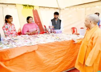 उत्तर प्रदेश को आयुर्वेद के बढ़ते बाजार का बड़ा खिलाड़ी बनाने की तैयारी