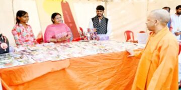 उत्तर प्रदेश को आयुर्वेद के बढ़ते बाजार का बड़ा खिलाड़ी बनाने की तैयारी