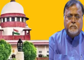 आप भ्रष्ट आदमी हैं… कैश फॉर स्कूल जॉब घोटाले में सुप्रीम कोर्ट ने पूर्व शिक्षा मंत्री से कहा