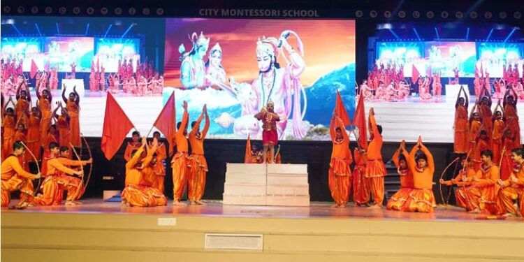 ‘वार्षिक समारोह’ में बच्चों की बहुमुखी प्रतिभा देख गदगद हुए अभिभावक