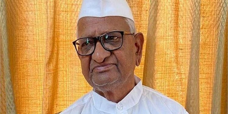 अन्ना हजारे ने मनमोहन सिंह के निधन पर शोक जताया, कहा- भ्रष्टाचार के खिलाफ थे पूर्व प्रधानमंत्री