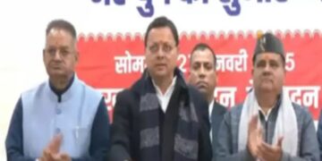 यूसीसी लागू करने वाला पहला राज्य बना उत्तराखंड, सीएम धामी बोले, ये किसी धर्म के खिलाफ नहीं
