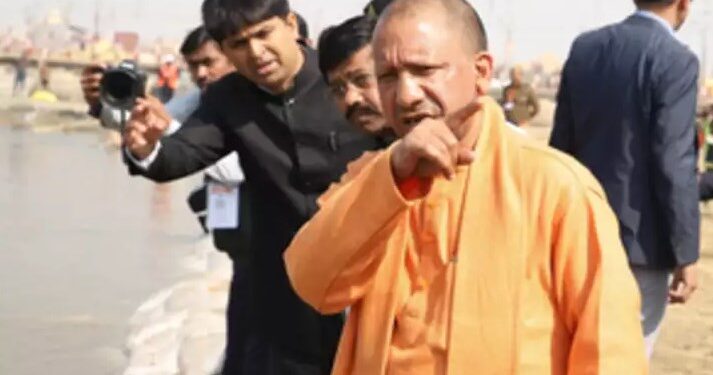 महाकुंभ : भगदड़ के बाद दुर्घटना वाली जगह पहुंचे सीएम योगी, दिए आवश्यक निर्देश