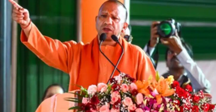 लैंड जिहाद के माध्यम से प्रयागराज के पौराणिक स्थलों पर कब्जा किया गया था : सीएम योगी