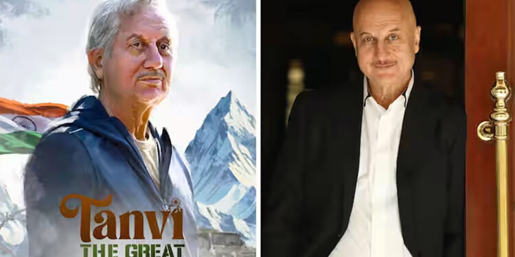 अनुपम खेर का भावुक किस्सा, 'सारांश' से हटाए जाने के बावजूद हार नहीं मानी'