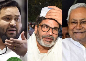 Bihar Opinion Poll: NDA को बढ़त, तेजस्वी-नीतीश में टक्कर, पीके का जन सुराज बनेगा गेम चेंजर?