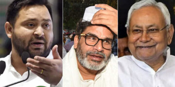 Bihar Opinion Poll: NDA को बढ़त, तेजस्वी-नीतीश में टक्कर, पीके का जन सुराज बनेगा गेम चेंजर?