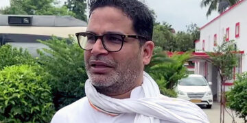 CWC बैठक पर बोले प्रशांत किशोर, जन सुराज ने बदली बिहार की राजनीति, अशोक चौधरी के मानहानि केस पर भी साधा निशाना