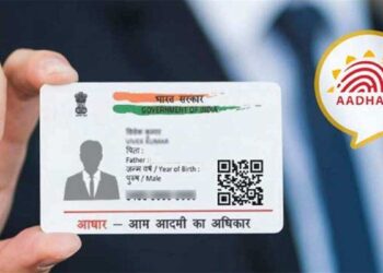 1 नवंबर से बदल जाएंगे ये बड़े नियम, UIDAI से लेकर SBI तक, आम आदमी की जेब पर पड़ेगा सीधा असर