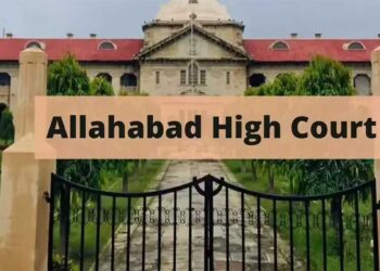 इलाहाबाद हाईकोर्ट का बड़ा फैसला, यूपी के स्कूल-कॉलेजों में अब नहीं होंगे व्यावसायिक मेले और आयोजन, सरकार को सख्त निर्देश