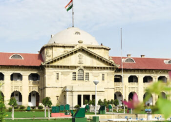 यूपी के स्कूलों पर इलाहाबाद हाईकोर्ट सख्त, शिक्षकों की समयपालन पर बनेगा सख्त सिस्टम, सरकार से रिपोर्ट तलब