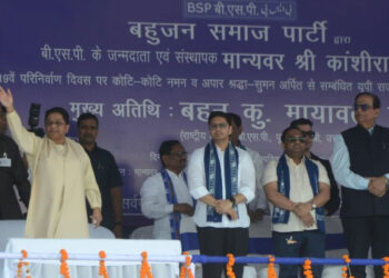 BSP की रैली के बाद सियासी संग्राम तेज, बीजेपी, कांग्रेस और सपा ने मायावती पर बोला हमला