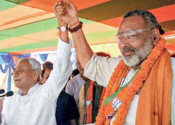बिहार चुनाव 2025, गिरिराज सिंह ने किया ऐलान, NDA का चेहरा होंगे नीतीश कुमार, सीट बंटवारे पर जल्द बनेगा फॉर्मूला