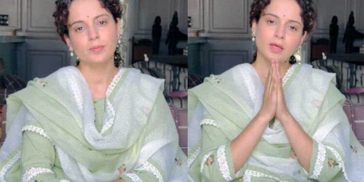 मैं माफी मांगती हूं, किसान आंदोलन की बुजुर्ग महिला पर पोस्ट को लेकर कंगना रनौत ने बठिंडा कोर्ट में जताया खेद