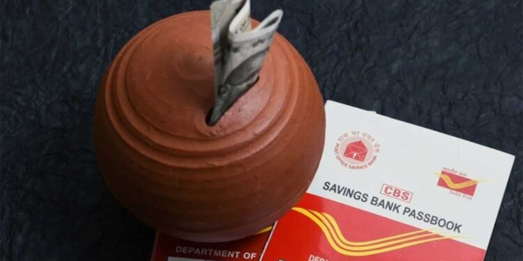 पोस्ट ऑफिस की मंथली इनकम स्कीम, सिर्फ एक बार निवेश और हर महीने पाएं 9,000 रुपए तक