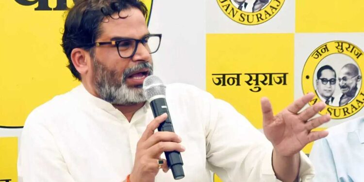 Bihar Elections 2025, प्रशांत किशोर ने बताया क्यों नहीं लड़ रहे चुनाव, बोले – मैं अपनी नहीं बिहार की छवि बनाने आया हूं