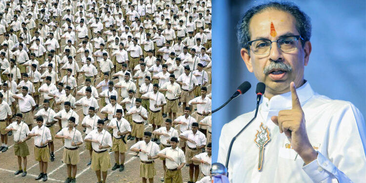 RSS पर शिवसेना (UBT) का हमला, "भारत को बनाना चाहते हैं हिंदू पाकिस्तान"