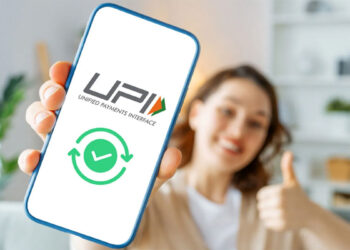 अब बिना बैलेंस के भी कर सकेंगे UPI पेमेंट, BHIM ऐप का नया फीचर देगा यह खास सुविधा