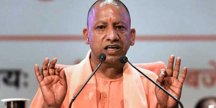 Lucknow News: गन्ना किसानों को योगी सरकार का बड़ा तोहफा, ₹30 प्रति क्विंटल बढ़ा गन्ना मूल्य, किसानों की आय में जबरदस्त बढ़ोतरी