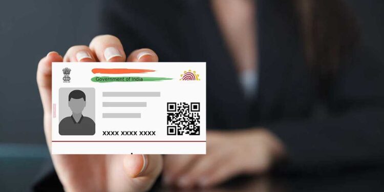 UP में Aadhaar Card और बर्थ सर्टिफिकेट से जुड़ा ये नियम बदला, योगी सरकार का बड़ा फैसला
