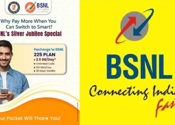 BSNL का धमाका, ₹225 में मिलेगा अनलिमिटेड कॉल और 2.5GB डेली डेटा, जानिए पूरे बेनिफिट्स