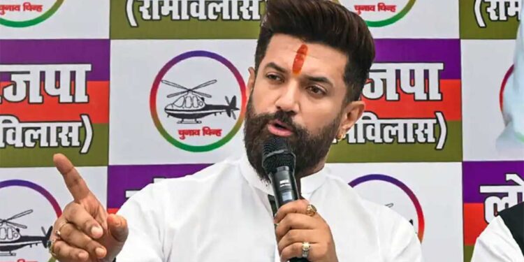 चिराग पासवान का बड़ा बयान, बाबरी मस्जिद का मुद्दा सिर्फ सियासी लाभ और विवाद..., मुसलमानों से की समझने की अपील