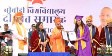 BBD दीक्षांत समारोह में CM योगी ने युवाओं को दिखाया शिक्षक का रास्ता, समस्या नहीं, समाधान पर ध्यान दो