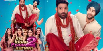 किस किस को प्यार करूं-2 का धमाकेदार ट्रेलर रिलीज, 4 बीवियों के चक्कर में फंसे कपिल शर्मा, कॉमेडी का जबरदस्त तड़का!