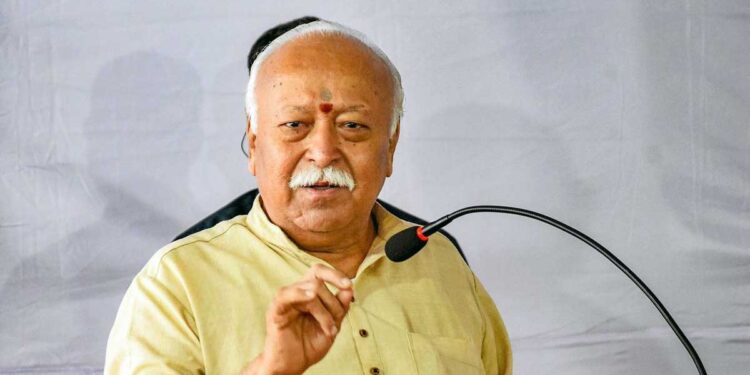 पंजीकरण विवाद के बीच मोहन भागवत का बड़ा बयान, कहा 'हिंदू धर्म भी रजिस्टर्ड नहीं', जानें RSS चीफ ने क्यों दिया ऐसा तर्क
