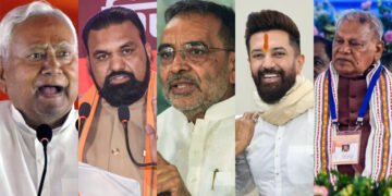 बिहार में NDA की नई सरकार गठन की कवायद तेज, BJP-JDU के बीच हिस्सेदारी का फॉर्मूला तय, सोमवार को JDU की बैठक संभव