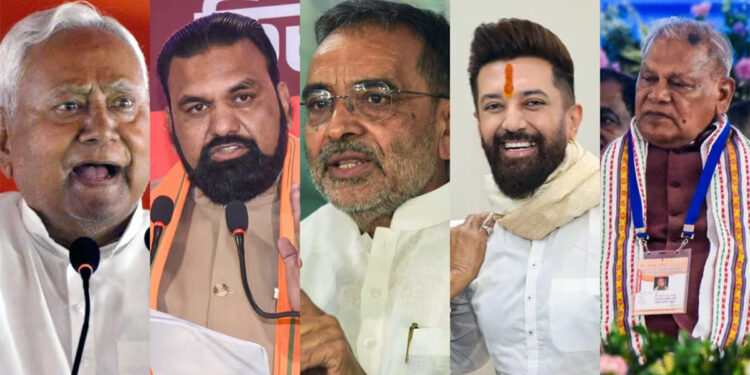 बिहार में NDA की नई सरकार गठन की कवायद तेज, BJP-JDU के बीच हिस्सेदारी का फॉर्मूला तय, सोमवार को JDU की बैठक संभव