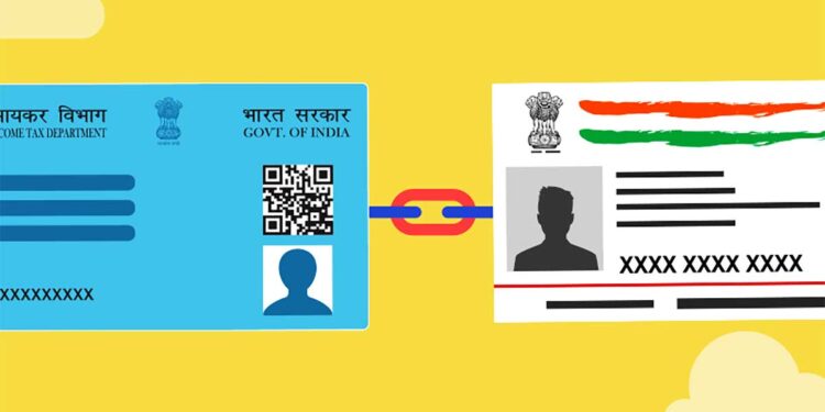 31 दिसंबर तक नहीं किया यह काम तो बेकार हो जाएगा आपका PAN कार्ड, न ITR भर पाएंगे, न मिलेगी सैलरी