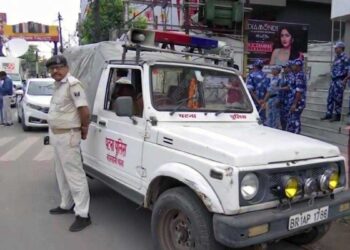 पटना में 1 से 5 दिसंबर तक धारा 163 लागू, शीतकालीन सत्र के दौरान प्रदर्शनों और जुलूसों पर रहेगा पूर्ण प्रतिबंध