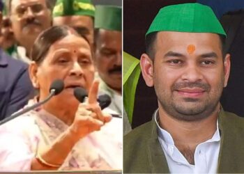बिहार चुनाव 2025: क्या बेटे तेज प्रताप यादव के खिलाफ प्रचार करेंगी राबड़ी देवी? पूर्व सीएम ने तोड़ी चुप्पी, कही बड़ी बात