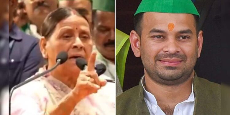 बिहार चुनाव 2025: क्या बेटे तेज प्रताप यादव के खिलाफ प्रचार करेंगी राबड़ी देवी? पूर्व सीएम ने तोड़ी चुप्पी, कही बड़ी बात