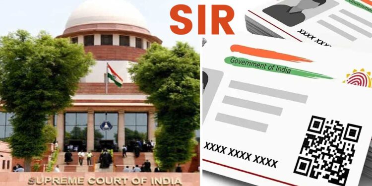 SIR पर सुनवाई, कपिल सिब्बल की दलील पर सुप्रीम कोर्ट ने पूछा- क्या आधार से गैर-भारतीय को वोट का हक मिलेगा?