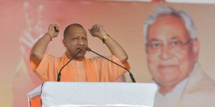 सीतामढ़ी में सीएम योगी की गर्जना, बिहार में भी माफिया की उलटी गिनती शुरू, अब राजद-कांग्रेस को नहीं मिलेगा मौका