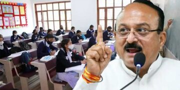 दिल्ली के प्राइवेट स्कूलों की फीस पर सरकार का बड़ा हंटर, 10 जनवरी तक करना होगा ये काम वरना होगी सख्त कार्रवाई