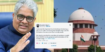 अरावली पर सुप्रीम यू-टर्न, अपने ही आदेश पर लगाई रोक, मंत्री भूपेंद्र यादव बोले- खनन पर बैन जारी रहेगा, सरकार करेगी सहयोग