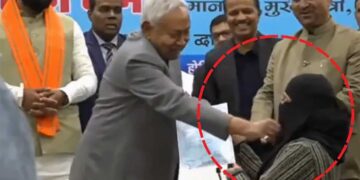 Bihar Hijab Case, डॉक्टर नुसरत ने नहीं ज्वाइन की नौकरी, क्या नीतीश सरकार के डर से पीछे हटीं महिला डॉक्टर?