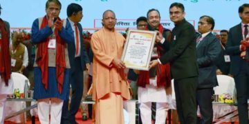 युवा शक्ति से समृद्ध होगा सहकारिता क्षेत्र, CM योगी ने किया युवा सहकार सम्मेलन का आगाज, वाराणसी और महाराजगंज के DM सम्मानित