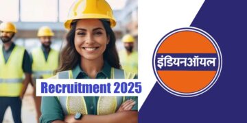 इंडियन ऑयल (IOCL) में सरकारी नौकरी का सुनहरा मौका, डिप्लोमा पास युवाओं के लिए निकली बंपर भर्ती, 1 लाख तक मिलेगी सैलरी
