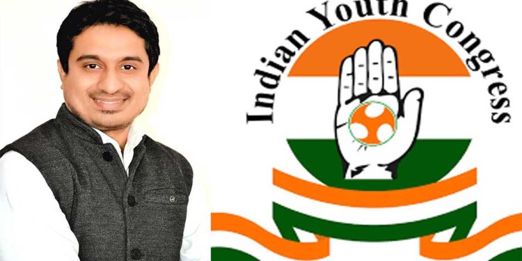 अरावली बचाने के लिए सड़कों पर उतरेगी यूथ कांग्रेस, 7 जनवरी से शुरू होगा 1000 किलोमीटर का महासंग्राम, सरकार पर लगाए गंभीर आरोप