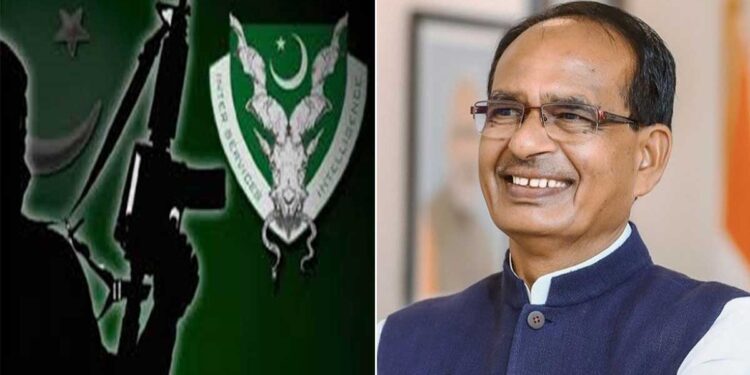 ISI के निशाने पर केंद्रीय कृषि मंत्री शिवराज सिंह चौहान, खतरे को देखते हुए सुरक्षा बढ़ी, केंद्रीय गृह मंत्रालय ने MP DGP को लिखा पत्र