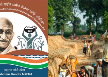 MGNREGA से हटेगा महात्मा गांधी का नाम? ग्रामीण रोजगार के लिए 'विकसित भारत – रोजगार और आजीविका गारंटी मिशन (ग्रामीण) विधेयक, 2025' लाने का प्रस्ताव